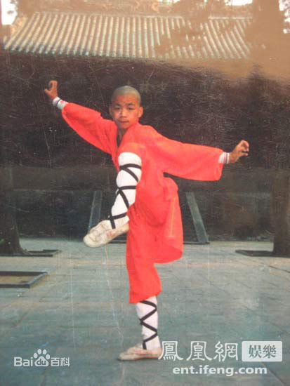 王宝强少林少年习武照素颜照相册