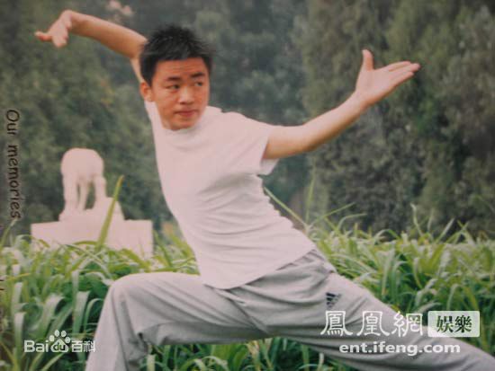 王宝强少林少年习武照素颜照相册