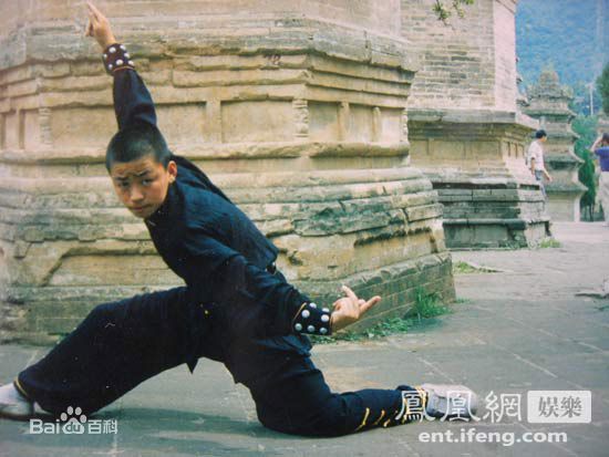王宝强少林少年习武照素颜照相册