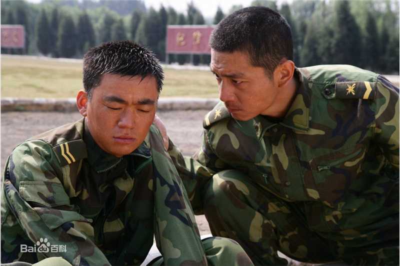 王宝强士兵突击素颜照相册