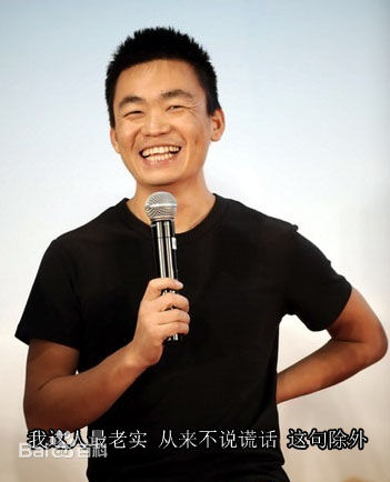 最全王宝强精彩图册