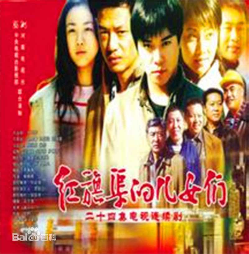 最新王宝强性感图片
