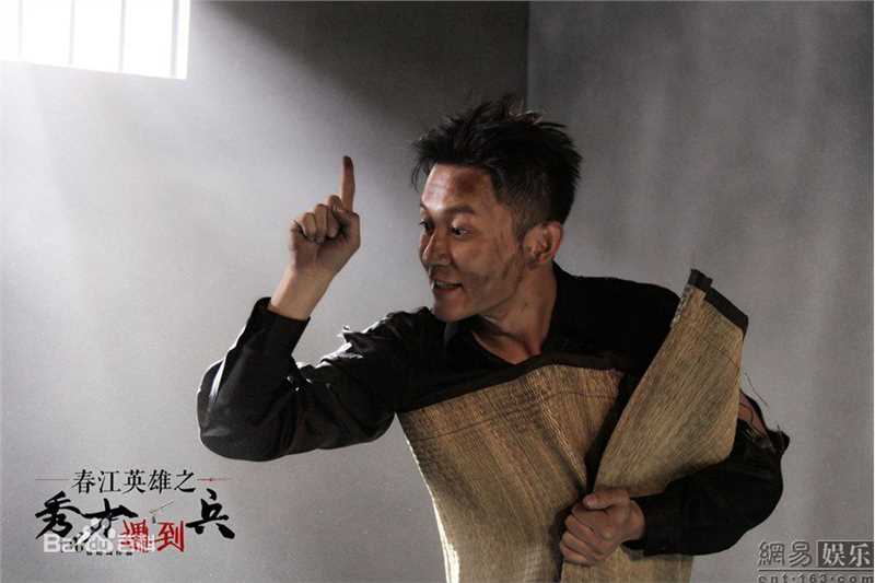 李晨《秀才遇到兵》精选剧照