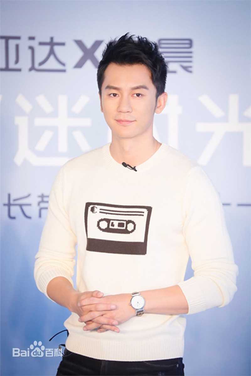 李晨综合图册