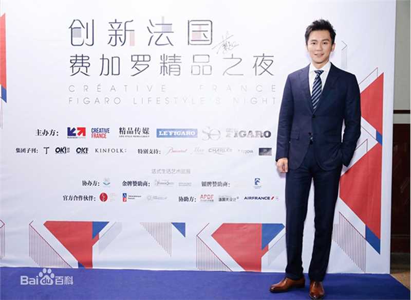 李晨综合图册