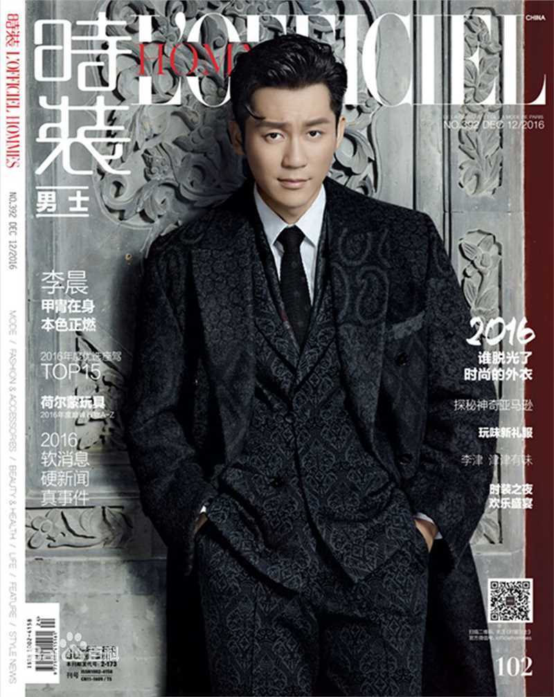 最优质李晨在《时装男士》中的相册