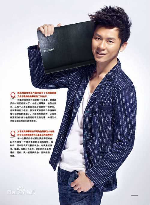高清李晨精彩图册1