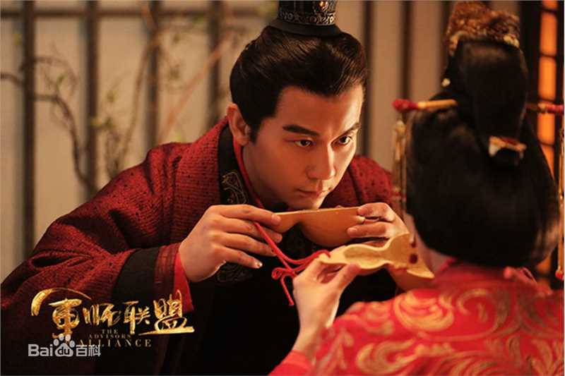 最优质李晨在《军师联盟》饰曹丕中的相册