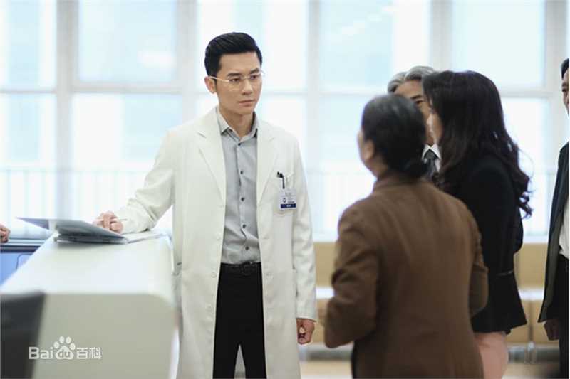 精选李晨在《到爱的距离》饰李睿中的图册