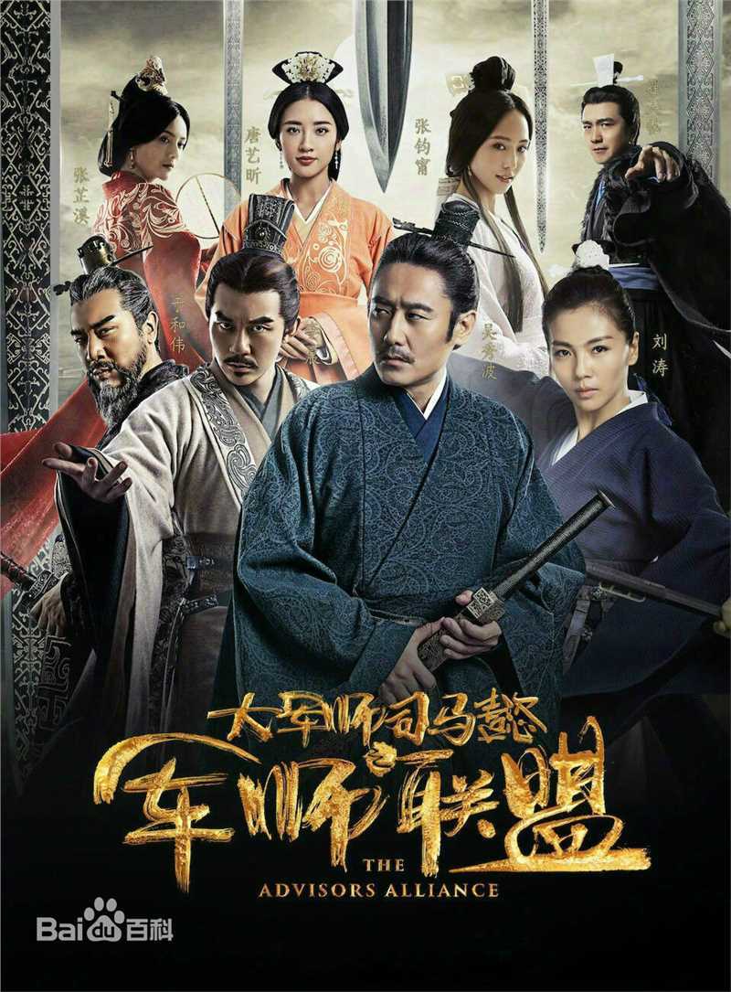 高清李晨图片