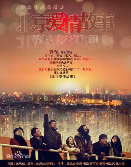 高清李晨图片