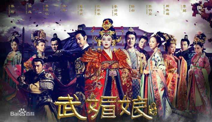 高清李晨图片
