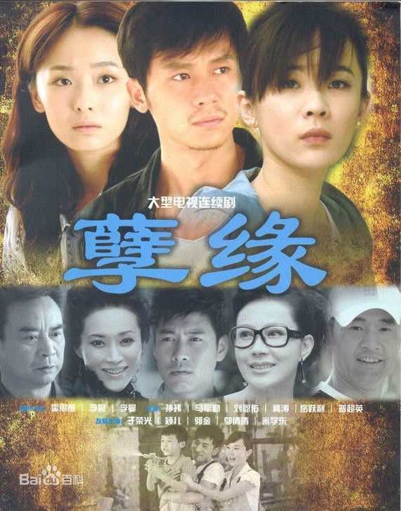 高清李晨图片