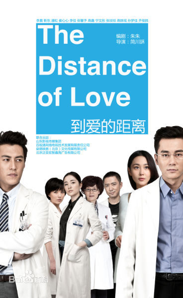 高清李晨图片
