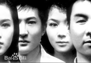 郭京飞(Liu Yifei、Crystal Liu；リウ イーフェイ；)话剧作品照片集壁纸壁纸