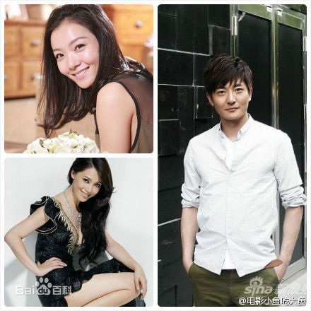 郭京飞(Liu Yifei、Crystal Liu；リウ イーフェイ；)图册图片图集