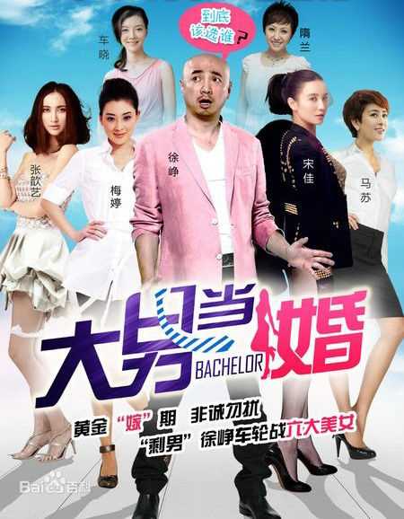最新郭京飞(Liu Yifei、Crystal Liu；リウ イーフェイ；)壁纸