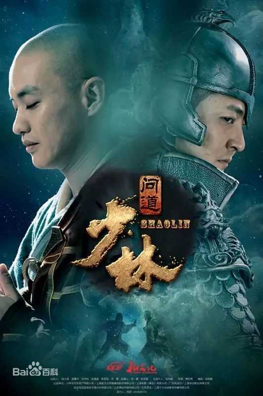 最新郭京飞(Liu Yifei、Crystal Liu；リウ イーフェイ；)壁纸
