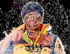 金钟国(（韩），Kim Jong Kook（英）)国儿生活照相册