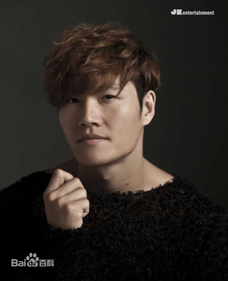 金钟国(（韩），Kim Jong Kook（英）)2013 calendar image生活照相册