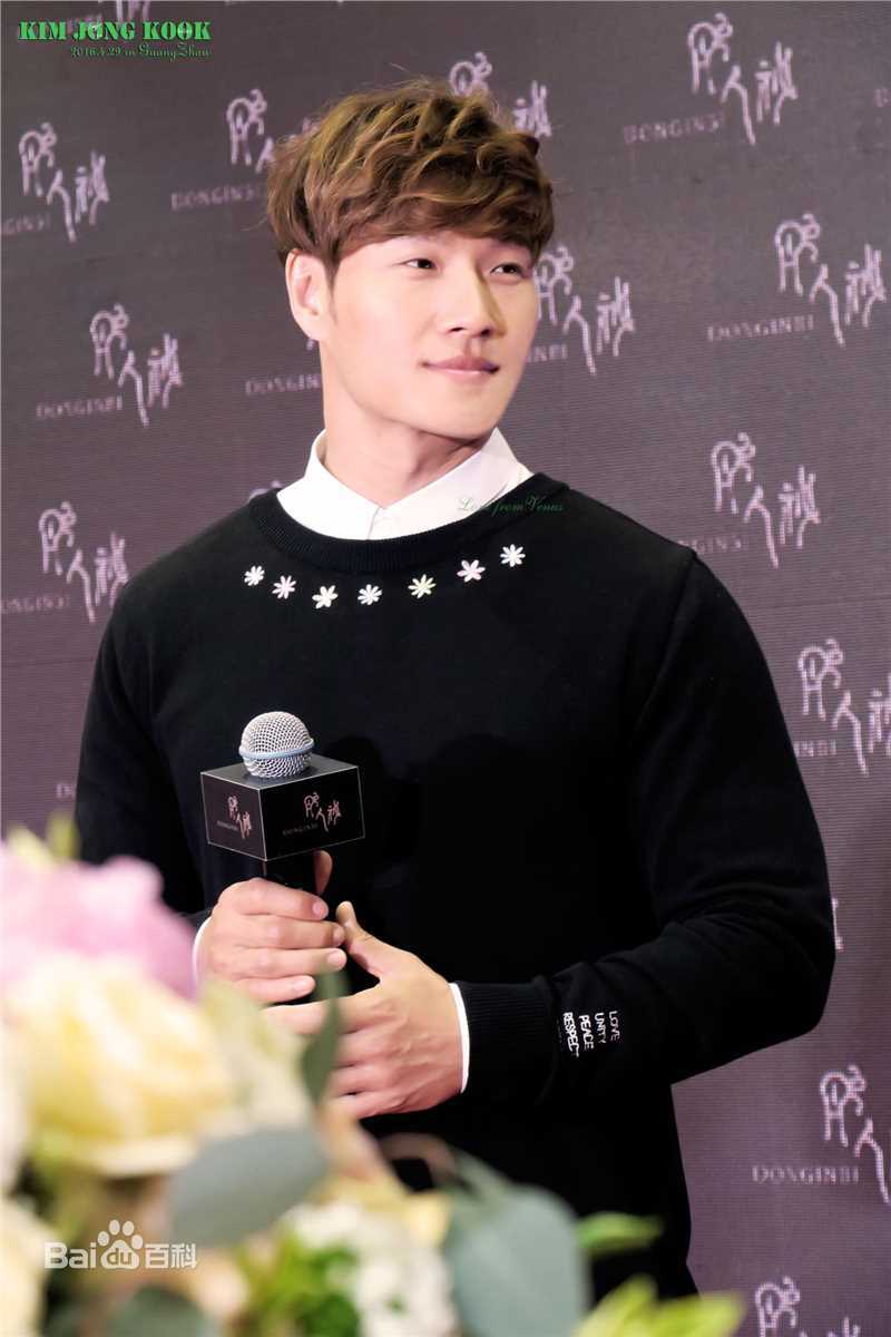 金钟国(（韩），Kim Jong Kook（英）)2016.4.29 广州彤人秘壁纸壁纸