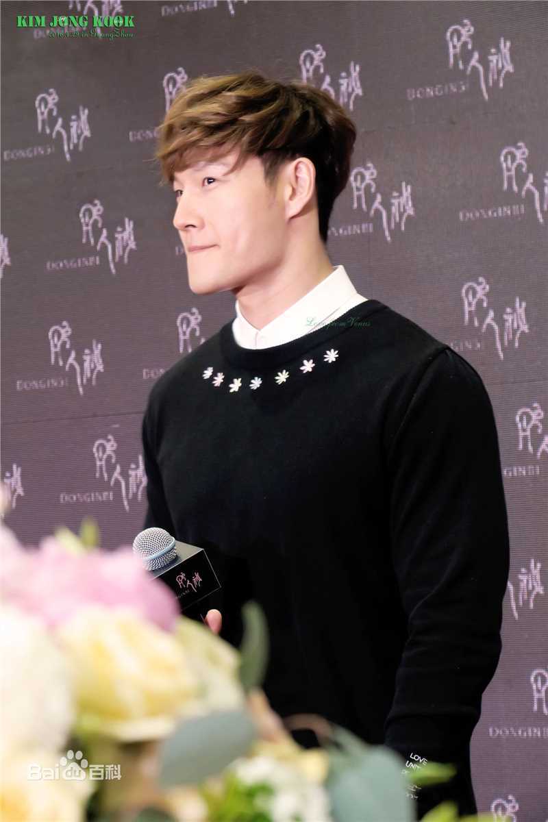 金钟国(（韩），Kim Jong Kook（英）)2016.4.29 广州彤人秘壁纸壁纸