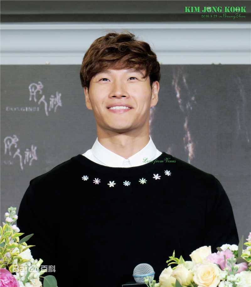 金钟国(（韩），Kim Jong Kook（英）)2016.4.29 广州彤人秘壁纸壁纸
