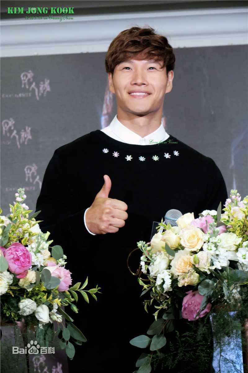 金钟国(（韩），Kim Jong Kook（英）)2016.4.29 广州彤人秘壁纸壁纸