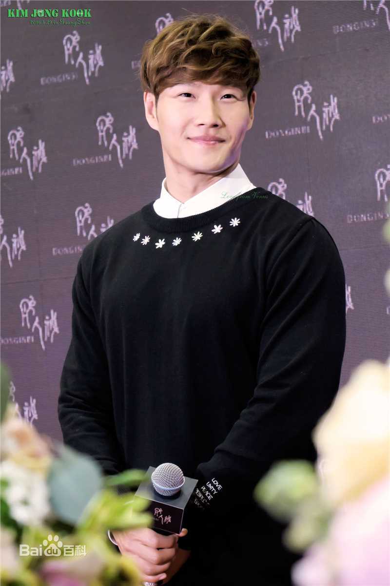 金钟国(（韩），Kim Jong Kook（英）)2016.4.29 广州彤人秘壁纸壁纸