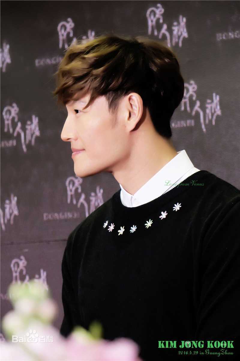 金钟国(（韩），Kim Jong Kook（英）)2016.4.29 广州彤人秘壁纸壁纸