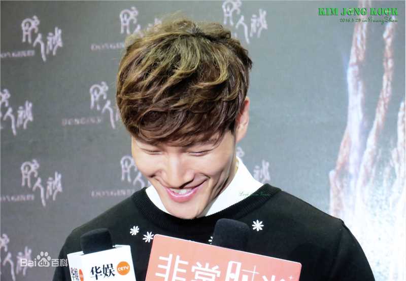 金钟国(（韩），Kim Jong Kook（英）)2016.4.29 广州彤人秘壁纸壁纸
