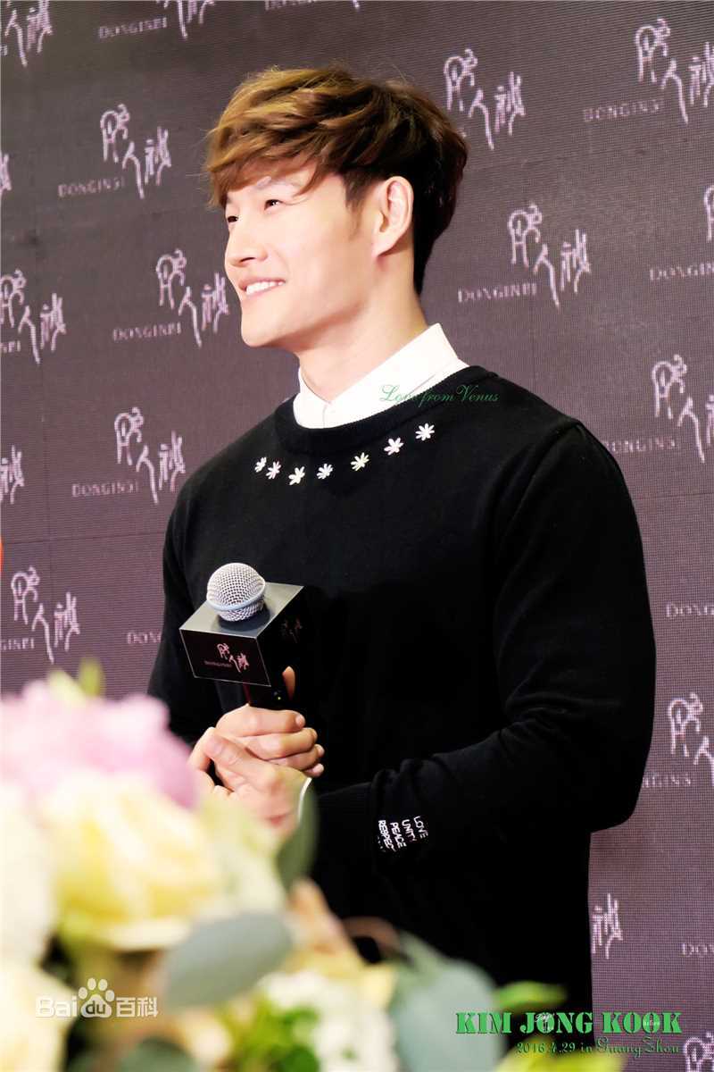 金钟国(（韩），Kim Jong Kook（英）)2016.4.29 广州彤人秘壁纸壁纸