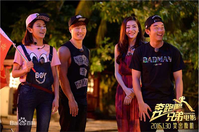 金钟国(（韩），Kim Jong Kook（英）)奔跑吧！兄弟前后照片