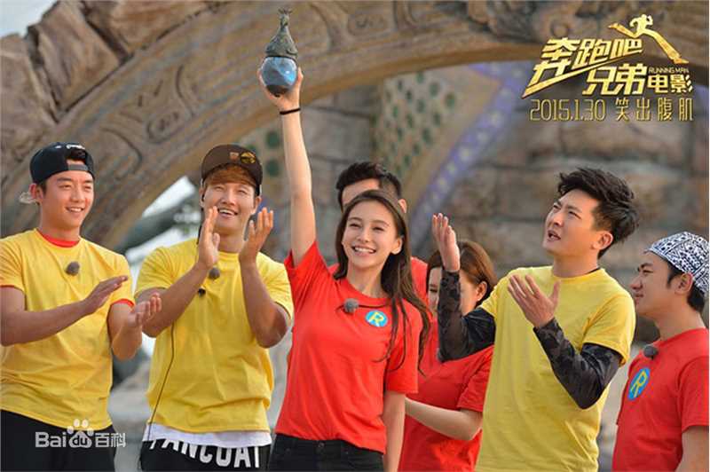 金钟国(（韩），Kim Jong Kook（英）)奔跑吧！兄弟前后照片