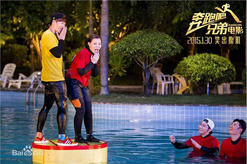 金钟国(（韩），Kim Jong Kook（英）)奔跑吧！兄弟前后照片