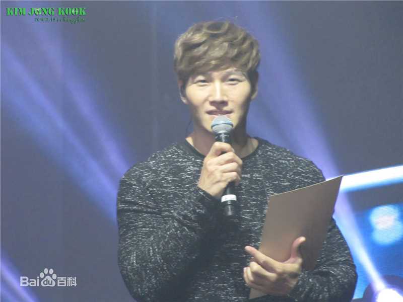 金钟国(（韩），Kim Jong Kook（英）)2016.3.19 杭州演唱会素颜照相册