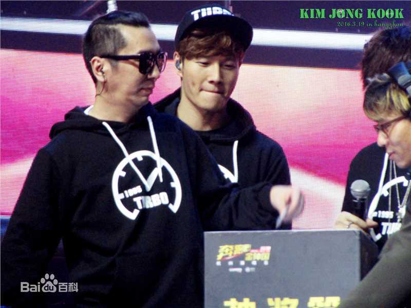 金钟国(（韩），Kim Jong Kook（英）)2016.3.19 杭州演唱会素颜照相册