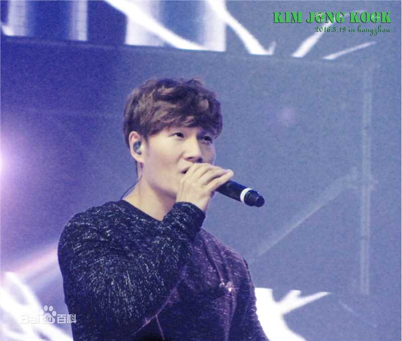 金钟国(（韩），Kim Jong Kook（英）)2016.3.19 杭州演唱会素颜照相册