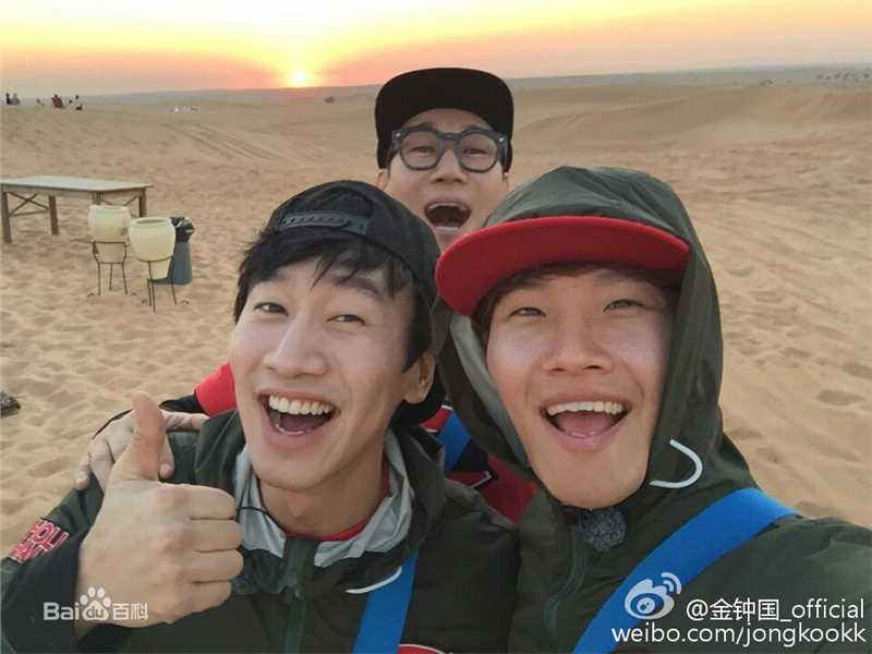 金钟国(（韩），Kim Jong Kook（英）)小伙伴前后照片