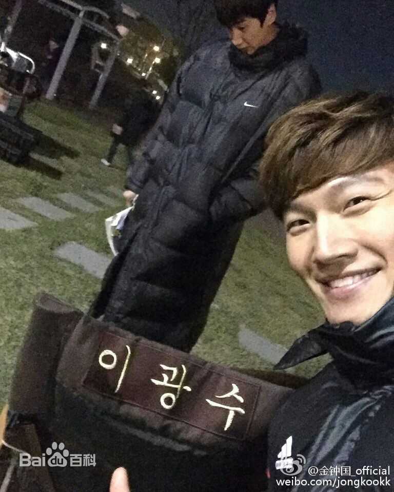 金钟国(（韩），Kim Jong Kook（英）)小伙伴前后照片