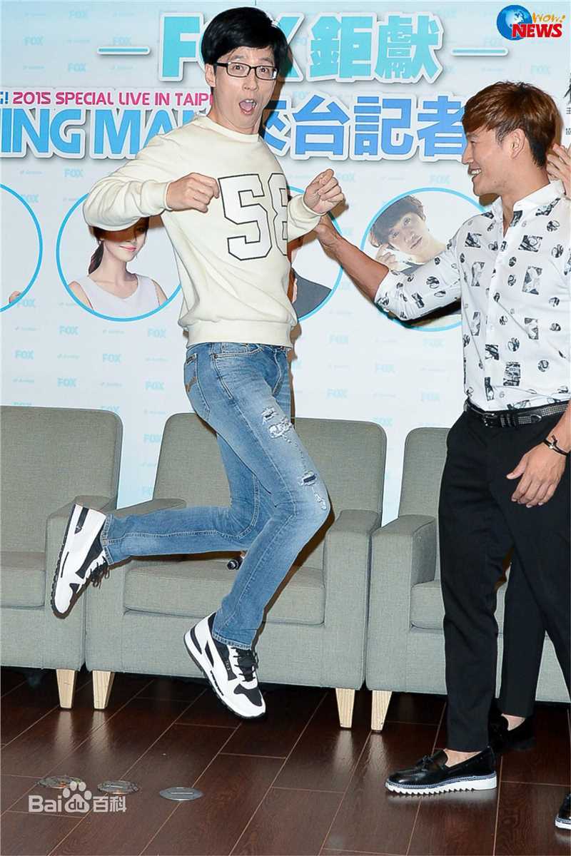 金钟国(（韩），Kim Jong Kook（英）)rm fm图片图册