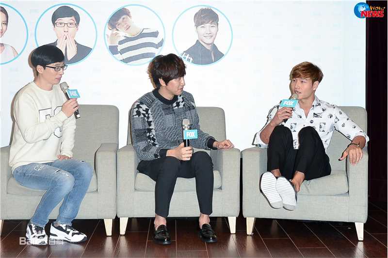 金钟国(（韩），Kim Jong Kook（英）)rm fm图片图册