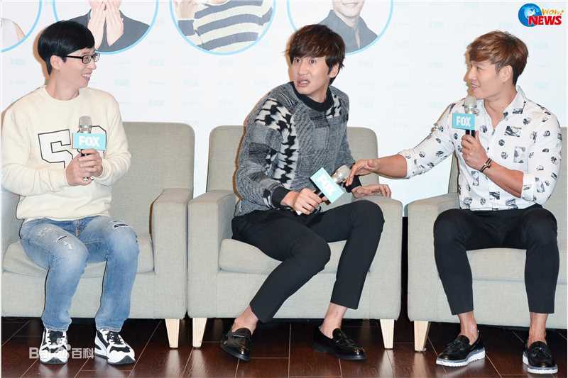 金钟国(（韩），Kim Jong Kook（英）)rm fm图片图册