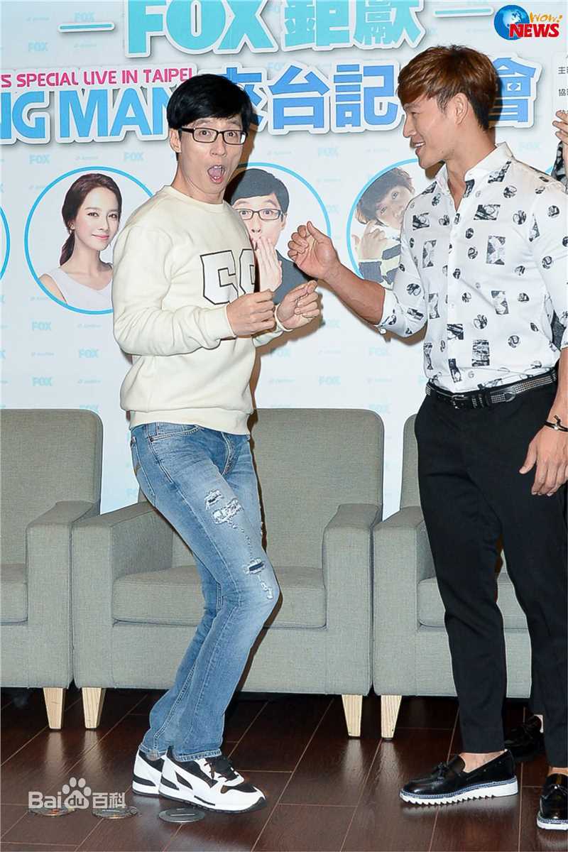 金钟国(（韩），Kim Jong Kook（英）)rm fm图片图册