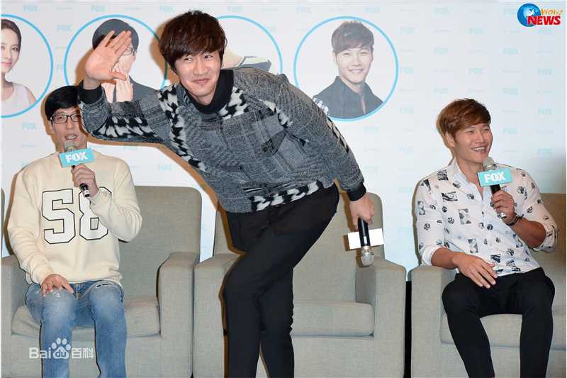 金钟国(（韩），Kim Jong Kook（英）)rm fm图片图册