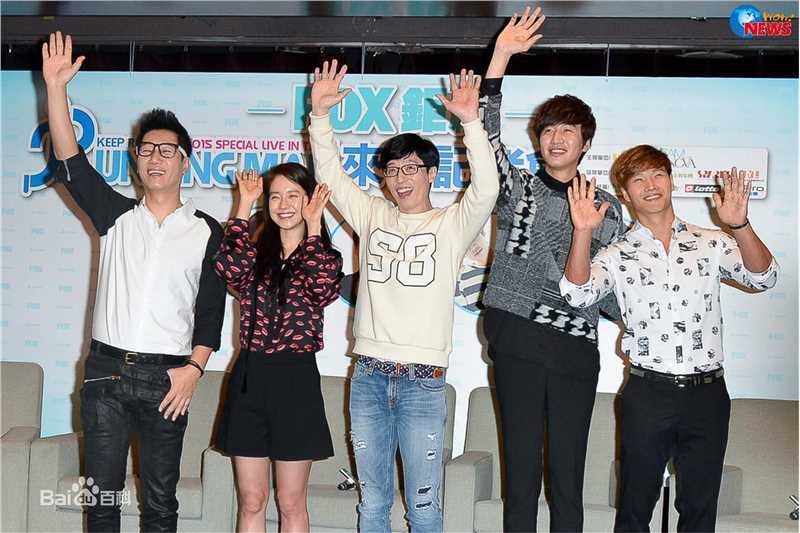 金钟国(（韩），Kim Jong Kook（英）)rm fm图片图册