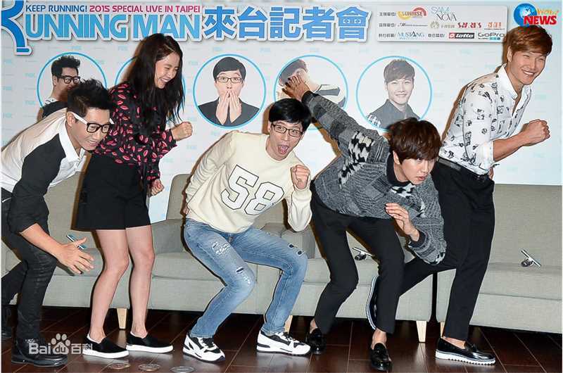 金钟国(（韩），Kim Jong Kook（英）)rm fm图片图册
