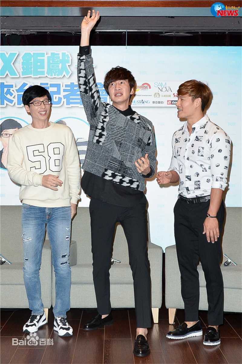 金钟国(（韩），Kim Jong Kook（英）)rm fm图片图册