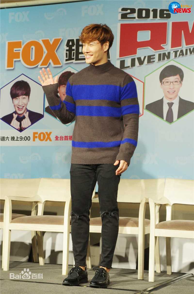 金钟国(（韩），Kim Jong Kook（英）)rm fm图片图册