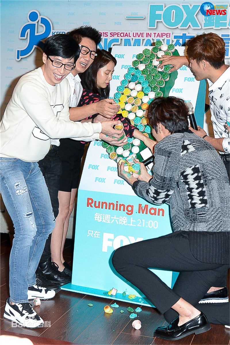 金钟国(（韩），Kim Jong Kook（英）)rm fm图片图册